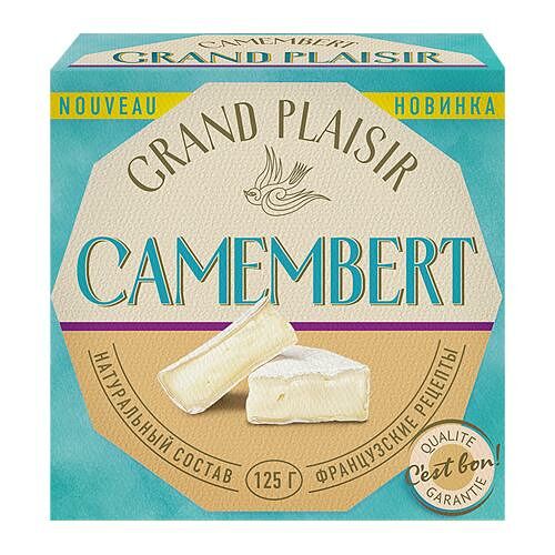 Сыр Camembert Grand Plaisir 50% 125 г