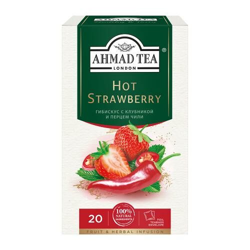 Чай травяной Ahmad Tea клубника с перцем чили 20 пакетиков