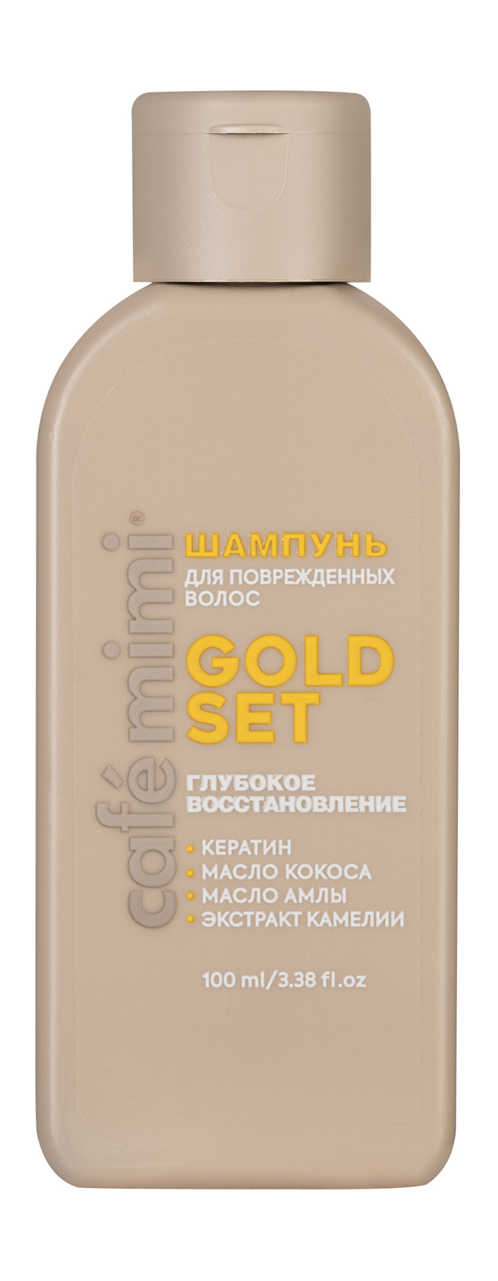 

Шампунь для волос Cafe mimi Gold Set глубокое восстановление 100 мл