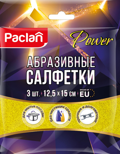 

Салфетки абразивные Paclan Power 12.5х15 см, 3 шт.