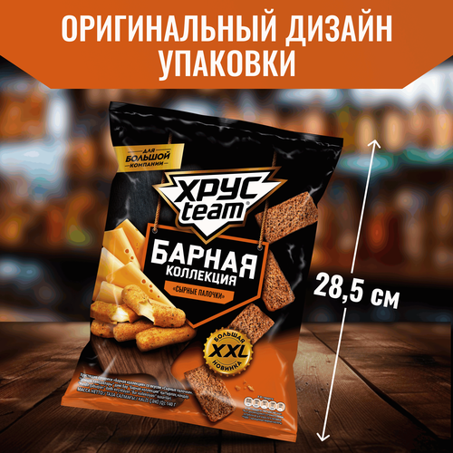 

Сухарики ржано-пшеничные Хрусteam Барная Коллекция сырные палочки 140 г