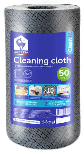 

Салфетки Lomberta Cleaning Cloth в рулоне с перфорацией 50 шт