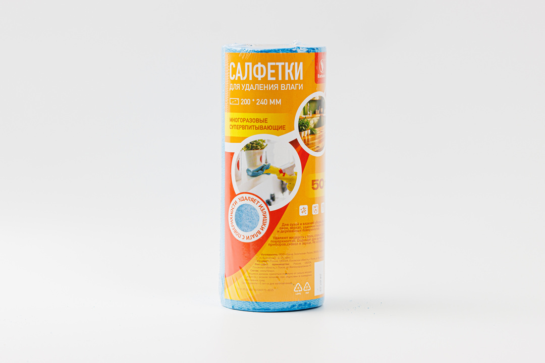 

Салфетки многоразовые ВкусВилл супер впитывающие 50 шт.