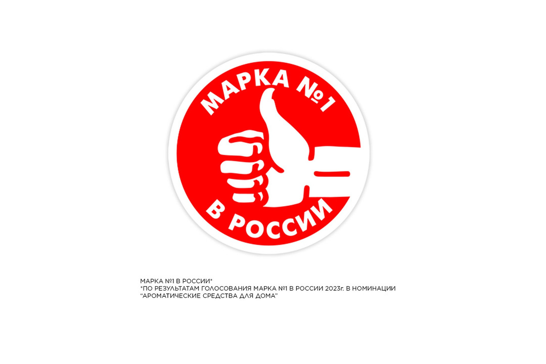 

Освежитель воздуха Glade Automatic Свежесть белья сменный баллон 269 мл