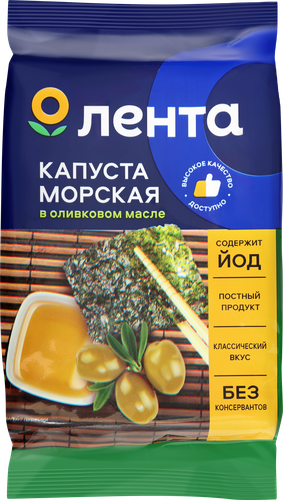 

Морская капуста Лента в оливковом масле 4 г