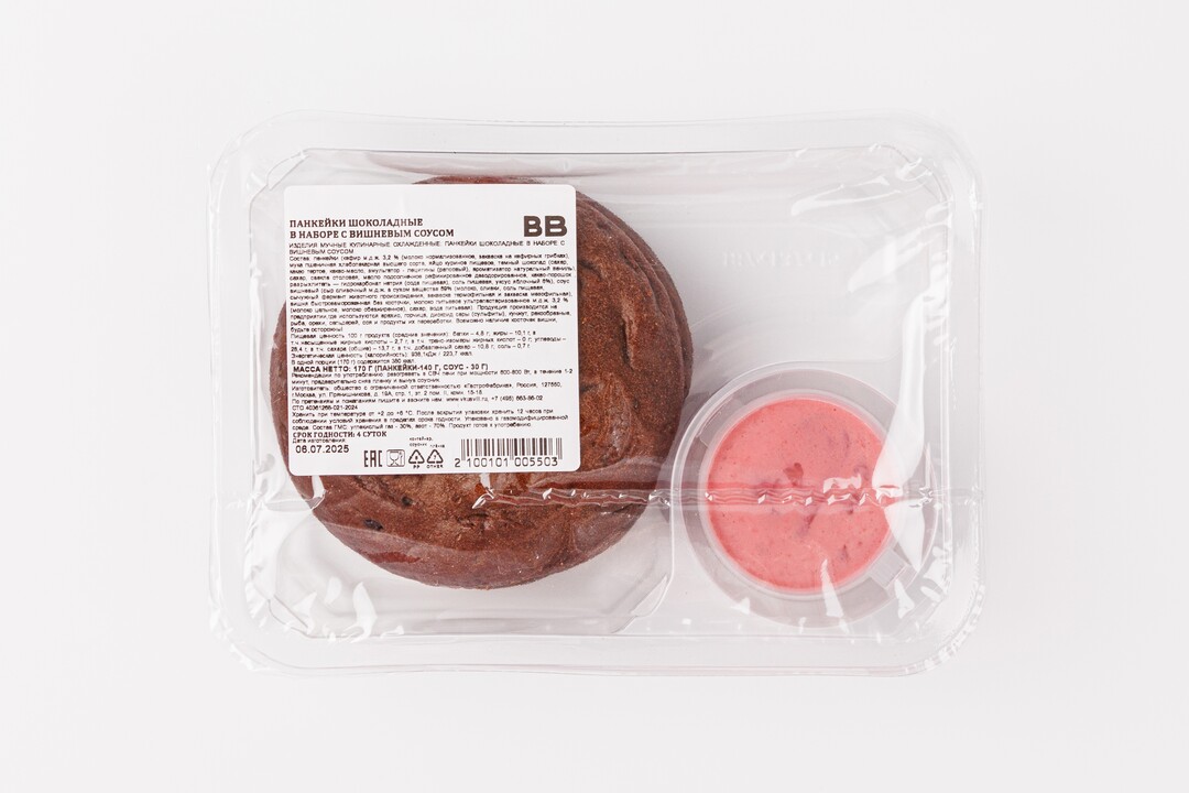 

Панкейки шоколадные ВкусВилл с вишневым соусом 170 г