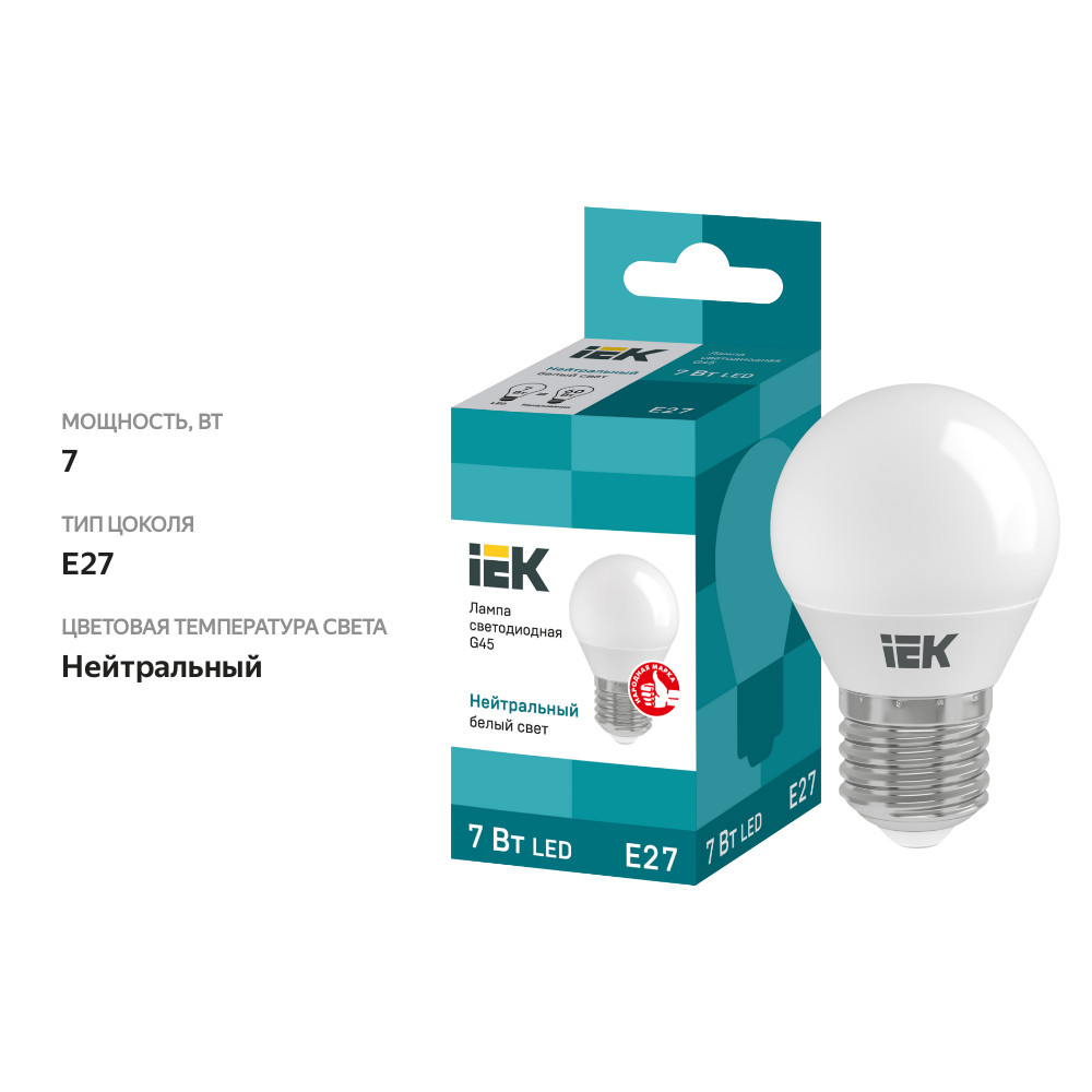 

Лампа IEK LED G45, 7Вт, 230В, 4000К, E27, шар