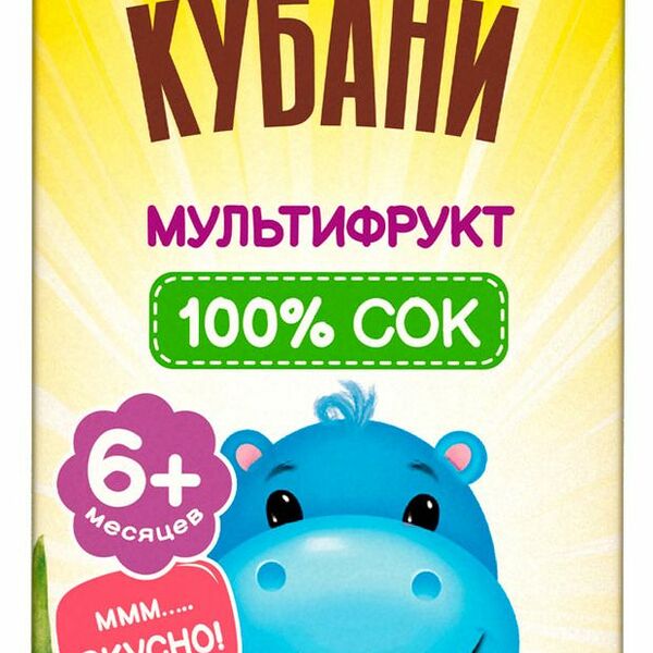 Сок Дары Кубани мультифруктовый 0.2 л