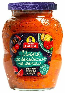 Закусочка Дядя Ваня Икра из баклажанов на мангале 370 г