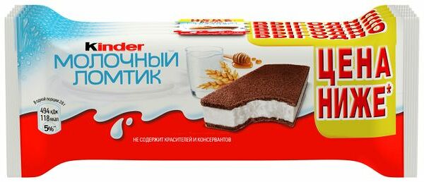 Пирожное бисквитное Kinder Молочный ломтик с молочной начинкой 5 х 28 г