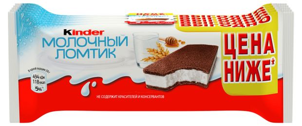 

Молочный ломтик Kinder с молоком 5 шт. х 28 г