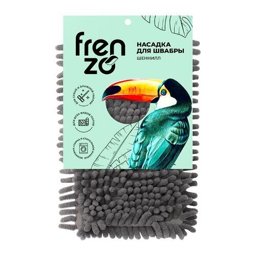 Насадка для швабры Atmosphere Frenzo Toucan шеннилл 42.5x13 см