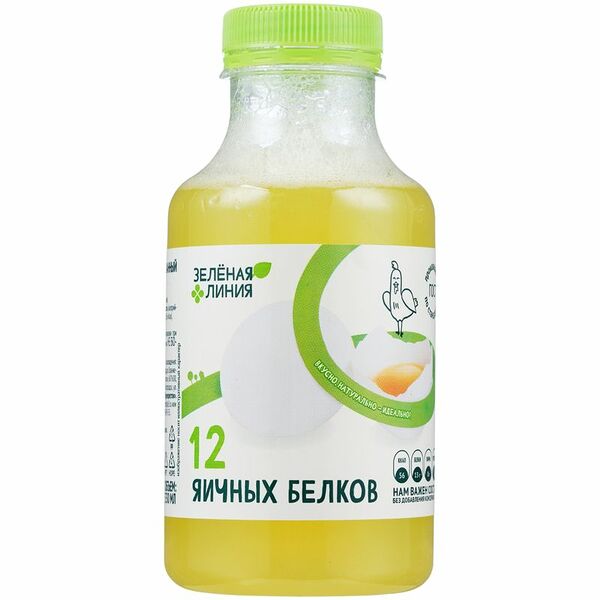 Белок яичный пастеризованный Зелёная Линия 330 мл