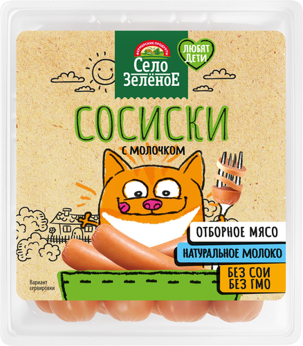 

Сосиски Село Зелёное с молочком 400 г