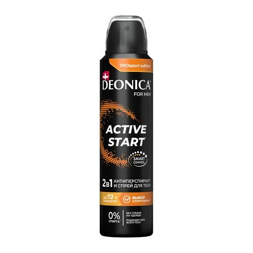 Антиперспирант Deonica For Men Active Start 150 мл