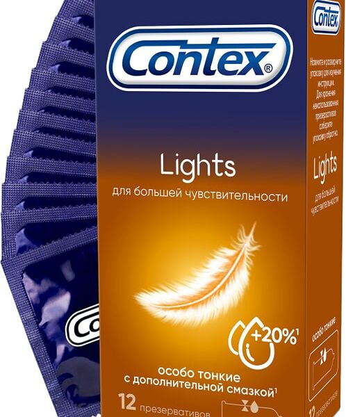 Презервативы Contex Lights особо тонкие 12 шт