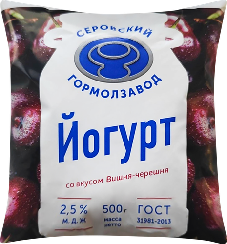 

Йогурт Серовский гормолзавод вишня-черешня пастеризованный 2.5% 500 г