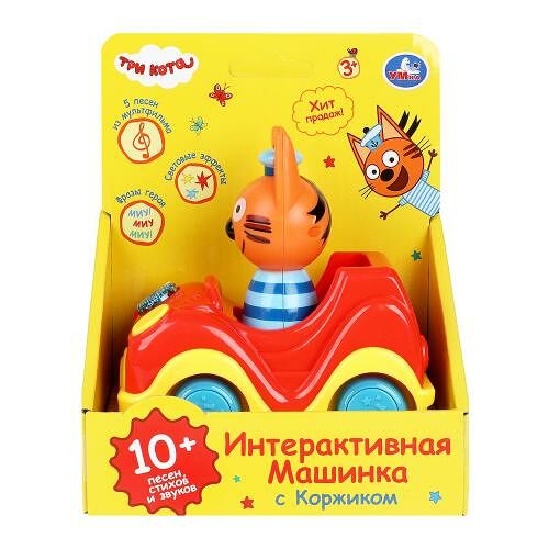 Игрушка Умка машинка с фигуркой 10 песен стихов и фраз, 1 шт., цвет и дизайн в ассортименте