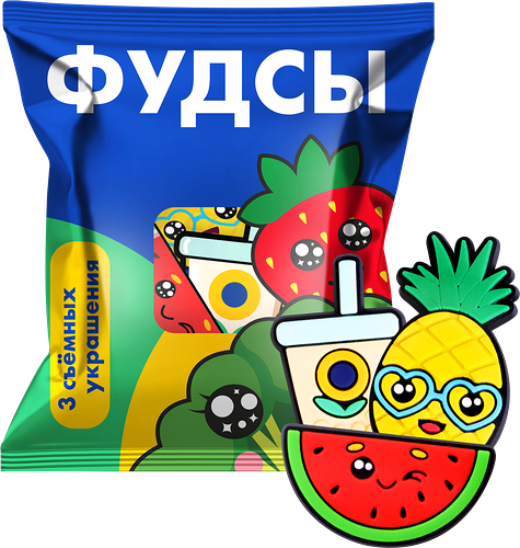 Набор насадок Лента в ассортименте, Арт. УТ75915, 3 шт.