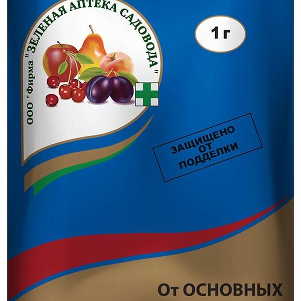 Фунгицид Зеленая Аптека Садовода Хорус 1 г