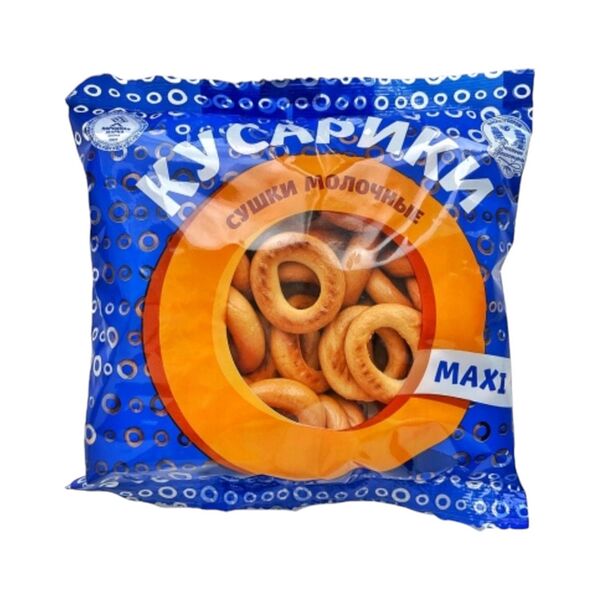 Сушки Кусарики MAXI молочные вес 0,25 кг ПП Хлебозавд Автомат