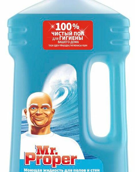 Чистящее средство Mr.Proper для полов и стен Океан 1л