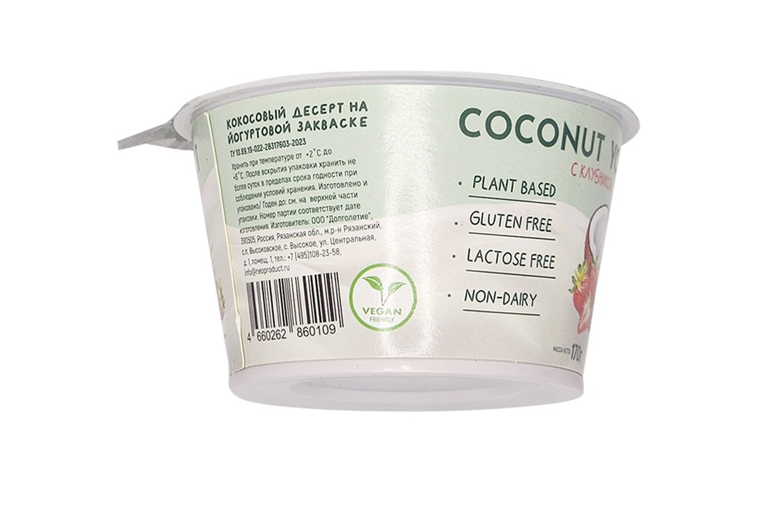 

Десерт кокосовый G-balance Клубника 170 г