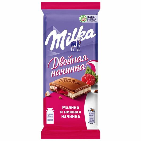 Шоколад молочный Milka с двухслойной малиновой и нежной начинкой 80 г