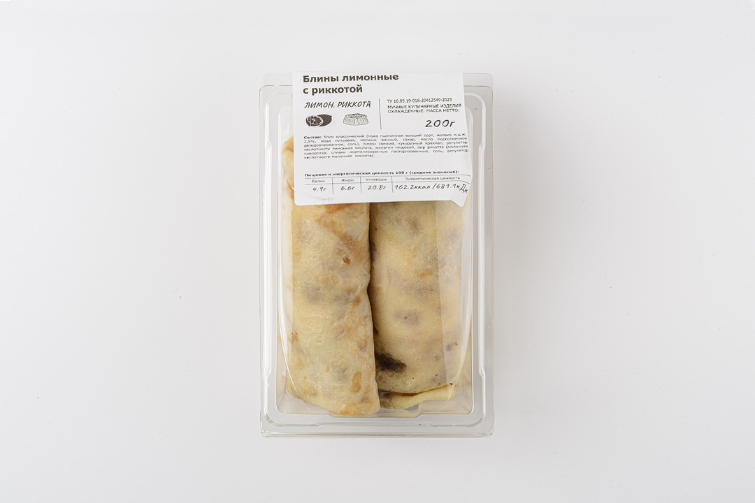 

Блины лимонные с риккотой 200 г