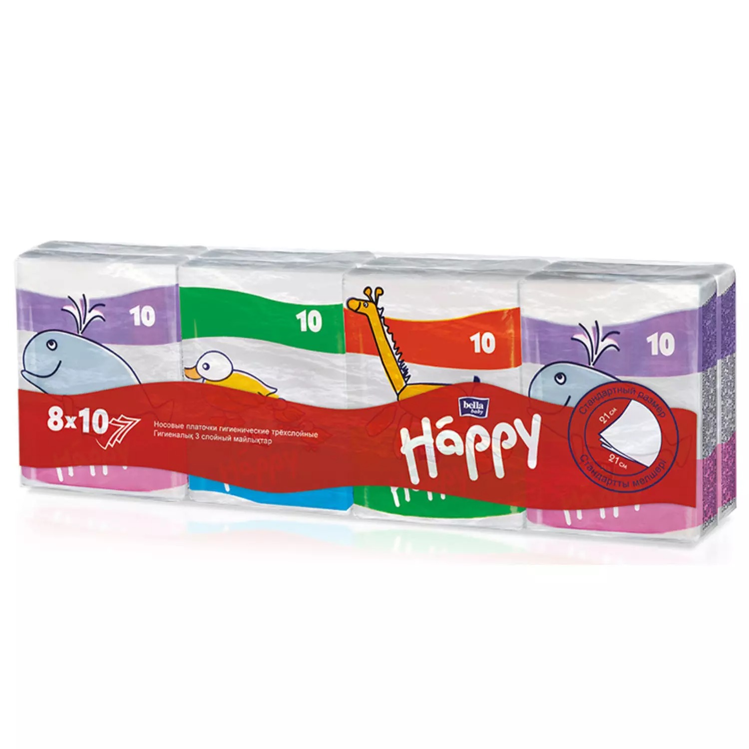 

Носовые платочки Bella baby Happy бумажные 8 х 10 шт.