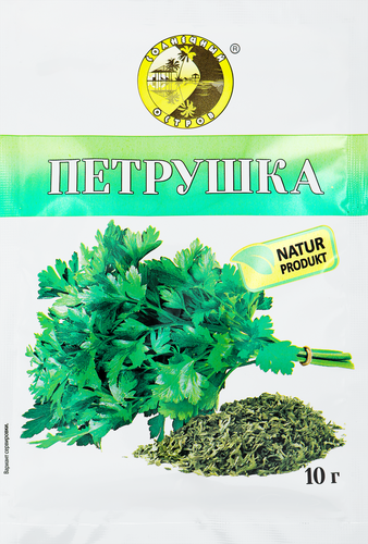 

Приправа петрушка Солнечный остров