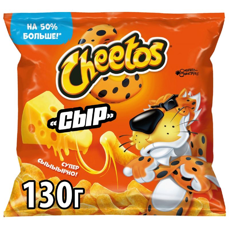 

Снеки кукурузные Cheetos Сыр 130 г