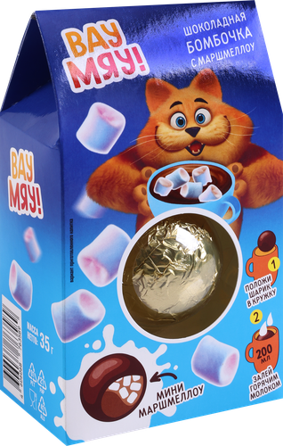 

Шоколадное изделие Вау Мяу! бомбочка с маршмеллоу 35 г