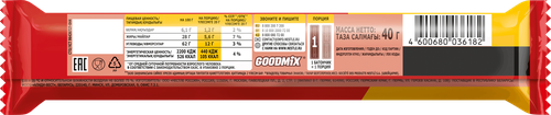 

Батончик шоколадный Goodmix Со вкусом попкорна с хрустящей вафлей, 40 г