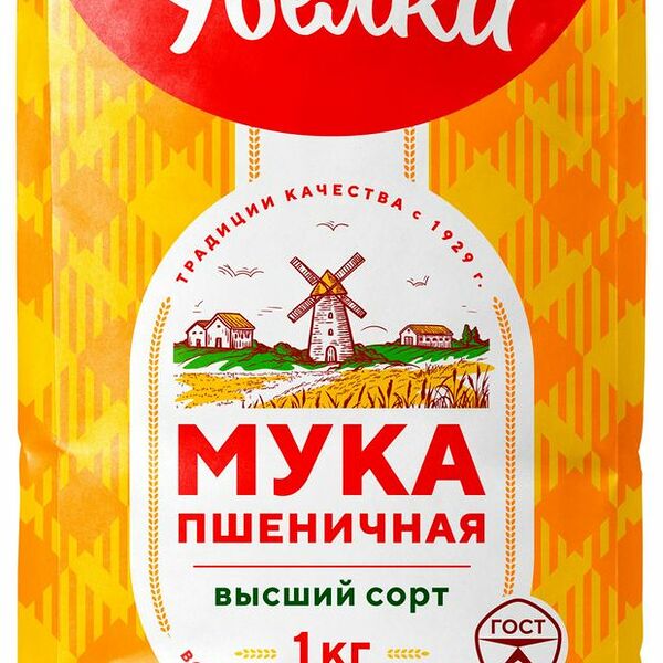 Мука пшеничная Увелка высший сорт 1 кг