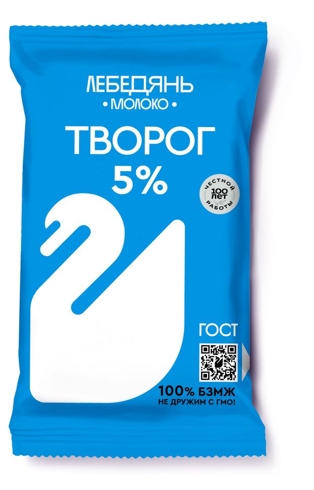 

Творог ЛебедяньМолоко 5%