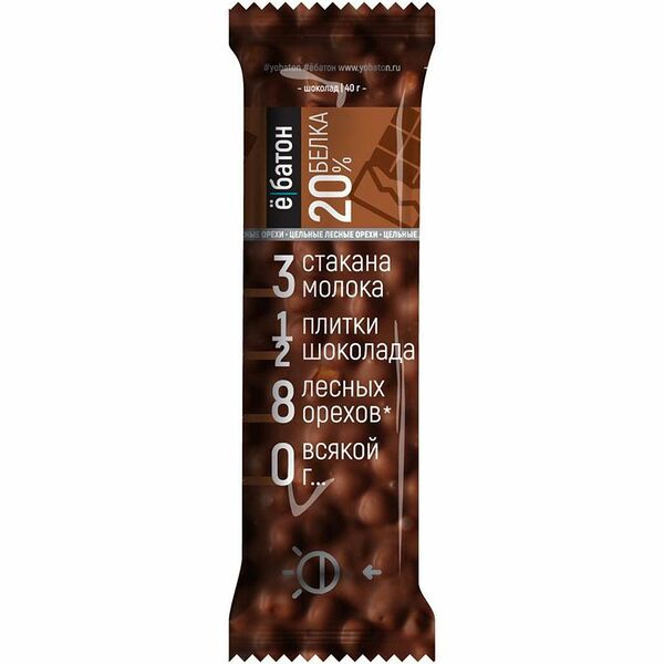 Батончик с лесным орехом Ё батон Nuts Protein Bar со вкусом шоколада 40 г 