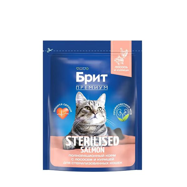 Сухой корм Brit Premium Cat Sterilised для стерилизованных кошек и кастрированных котов Лосось и курица 400 г