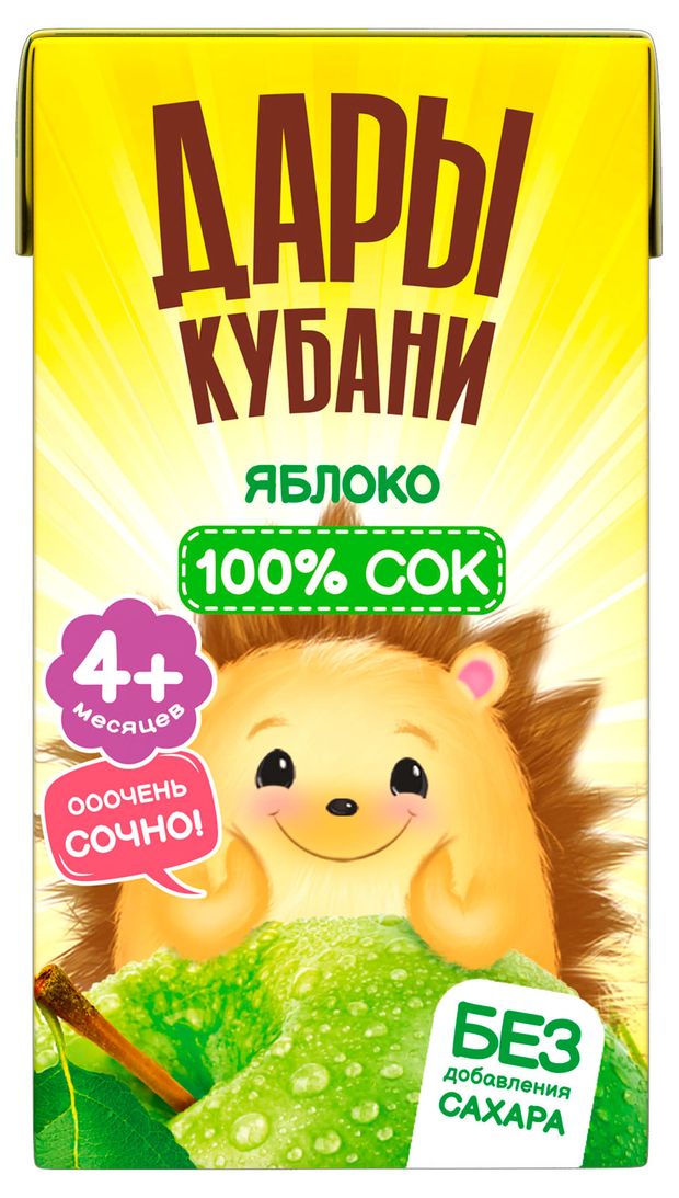 

Сок детский Дары Кубани яблоко осветленный с 4 месяцев 125 мл