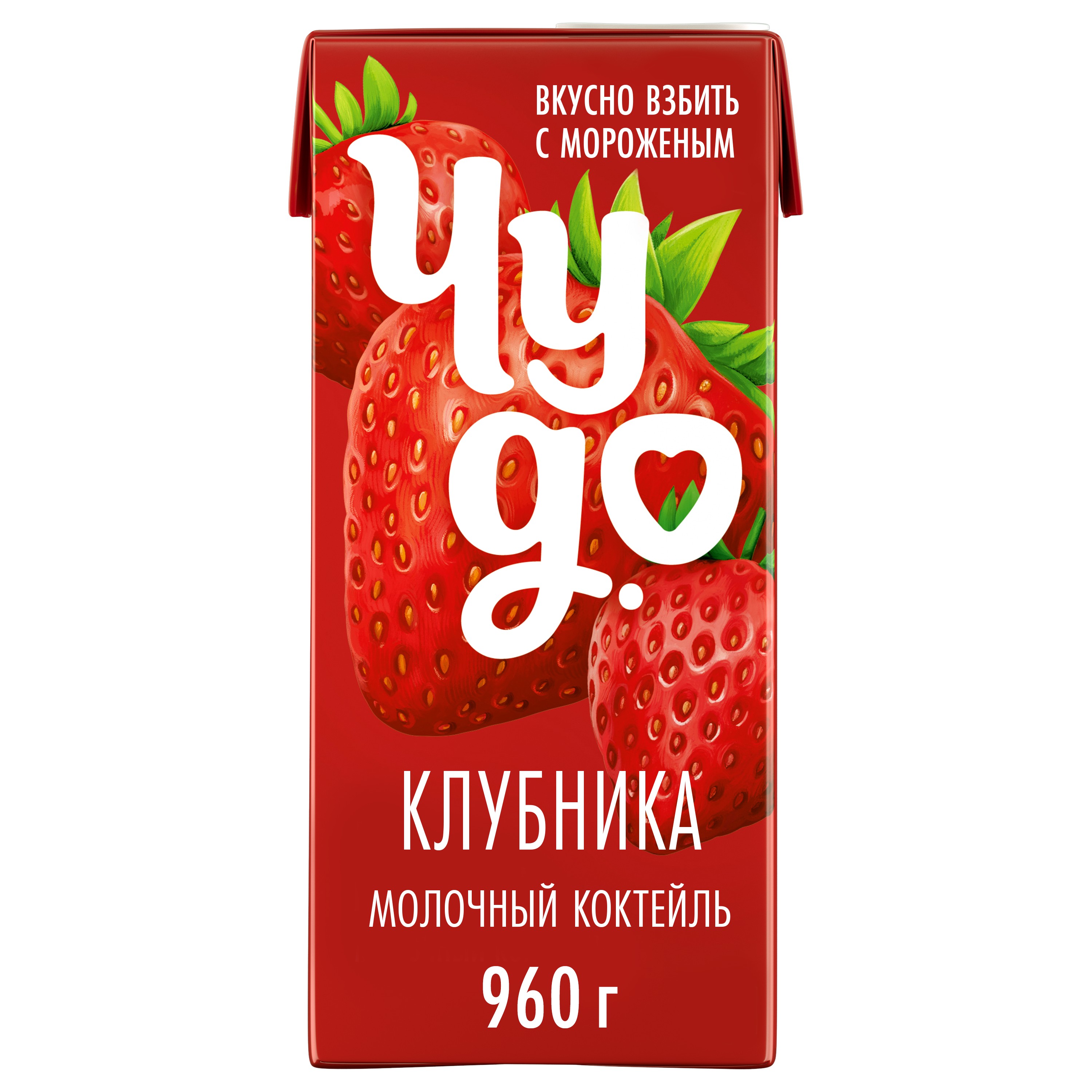 

Коктейль молочный Чудо со вкусом клубника 2% 960 г