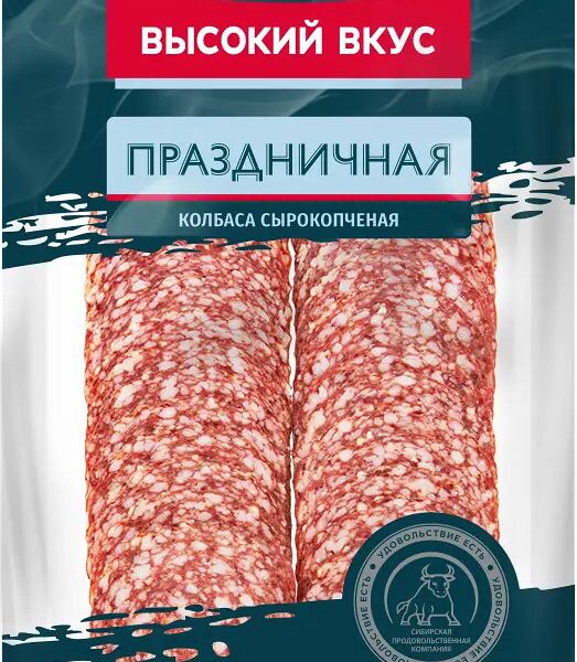 Колбаса сырокопченая Высокий вкус Праздничная нарезка 100 г