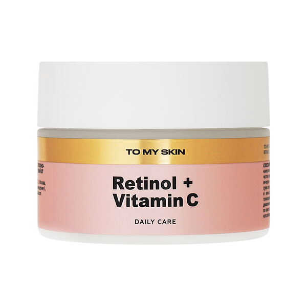 Крем для лица To My Skin Daily care с ретинолом и витамином C восстанавливающий 50 мл