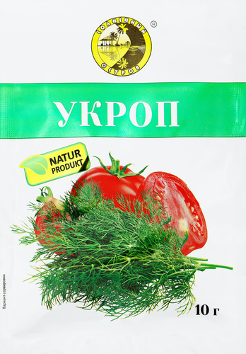 

Укроп Солнечный остров 13 г