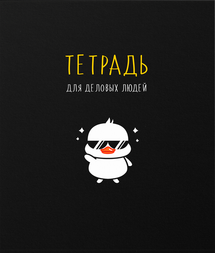 

Тетрадь общая Dreamfox D в клетку А5 24 листа в ассортименте