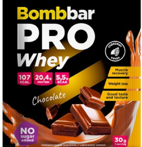 Концентрат для приготовления напитка Bombbar Коктейль шоколадный сухой 30 г