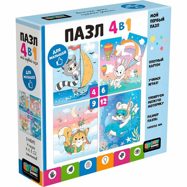 Игра Origami Baby Games настольная 4 в 1