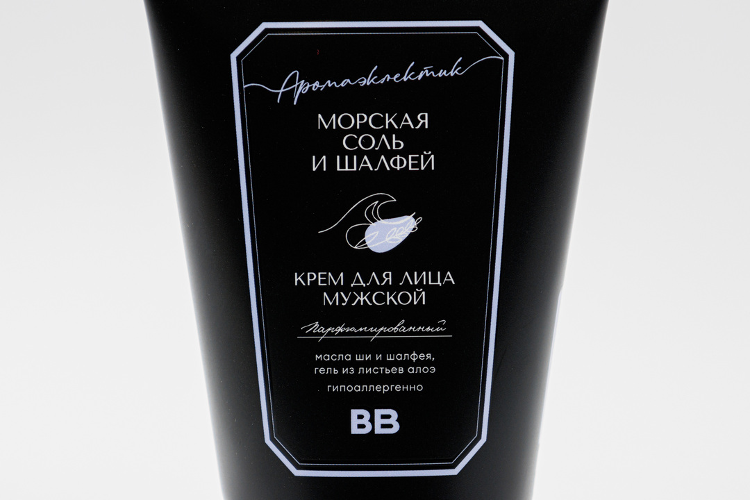 

Крем для лица мужской Морская соль и шалфей 100 мл