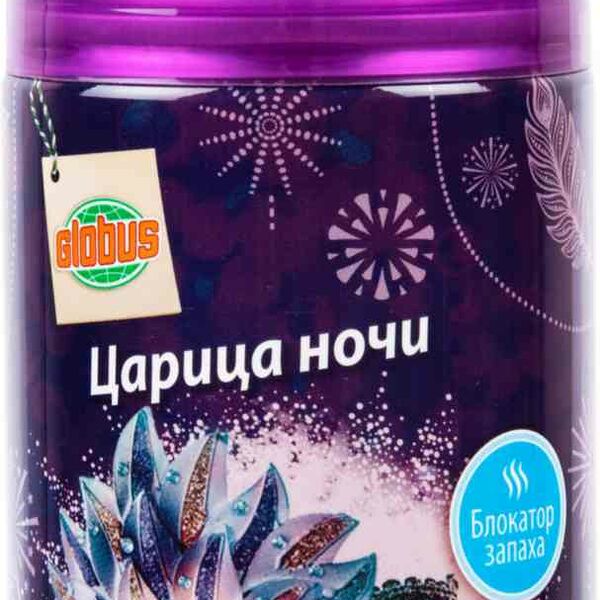 Сменный баллон для автоматических освежителей воздуха Глобус Царица ночи 250 мл