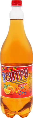 

Газированный напиток Волчихинский экстра-ситро 1.5 л