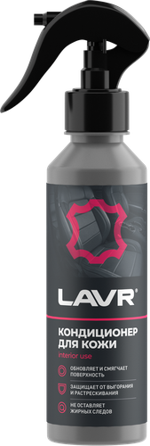 

Кондиционер для кожи Lavr восстанавливающий 255 мл